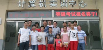 http://210.31.100.45/imgs/2012.6.26/1.jpg