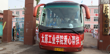 http://210.31.100.45/imgs/125/9.jpg