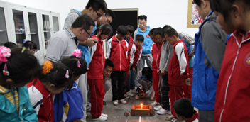 http://210.31.100.45/imgs/125/12.jpg