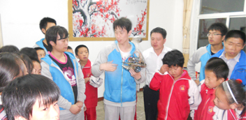 http://210.31.100.45/imgs/2012.6.1/4.jpg